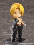  Nendoroid Doll Fullmetal Alchemist Edward Elric 