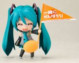  Nendoroid Hatsune Miku Cheerful 