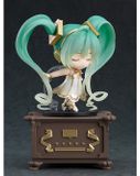  Nendoroid Hatsune Miku: Symphony 5th Anniversary Ver 