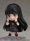  Nendoroid Journal of the Mysterious Creatures Vivian 