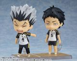  Nendoroid Keiji Akaashi 