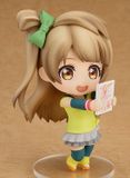  Nendoroid Kotori Minami Training Outfit Ver 