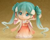  Nendoroid Miku Harvest Moon 