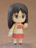  Nendoroid Nichijou Mai Minakami Keiichi Arawi Ver. 