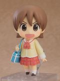  Nendoroid Nichijou Yuuko Aioi Keiichi Arawi Ver. 