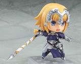  Nendoroid Ruler / Jeanne d'Arc 