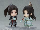  Nendoroid Scumbag System Luo Binghe 