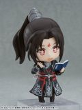  Nendoroid Scumbag System Luo Binghe 