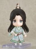  Nendoroid Scumbag System Shen Qingqiu 