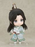  Nendoroid Scumbag System Shen Qingqiu 