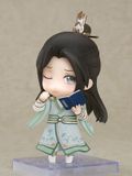  Nendoroid Scumbag System Shen Qingqiu 