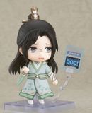  Nendoroid Scumbag System Shen Qingqiu 