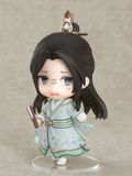  Nendoroid Scumbag System Shen Qingqiu 