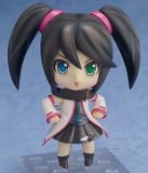  Nendoroid Sega Saturn 