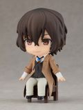  Nendoroid Swacchao! Bungo Stray Dogs Osamu Dazai 