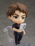  Nendoroid The King's Avatar Han Wenqing 