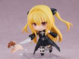  Nendoroid To Love-Ru Darkness Golden Darkness / Yami 2.0 