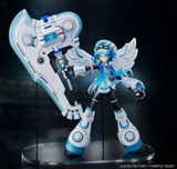  New Dimension Game Neptunia VII Next White 1/7 Complete Figure 