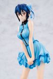  Nisekoi - Tsugumi Seishirou - 1/7 (Revolve) 