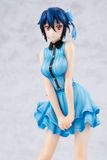  Nisekoi - Tsugumi Seishirou - 1/7 (Revolve) 