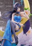  Rascal Does Not Dream of Bunny Girl Senpai Mai Sakurajima -China Dress ver.- 1/7 