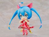  Nendoroid HATSUNE MIKU: COLORFUL STAGE! Hatsune Miku Wonderland SEKAI Ver 