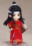  Nendoroid Doll Anime "The Master of Diabolism" Lan Wangji Qishan Night-Hunt Ver 