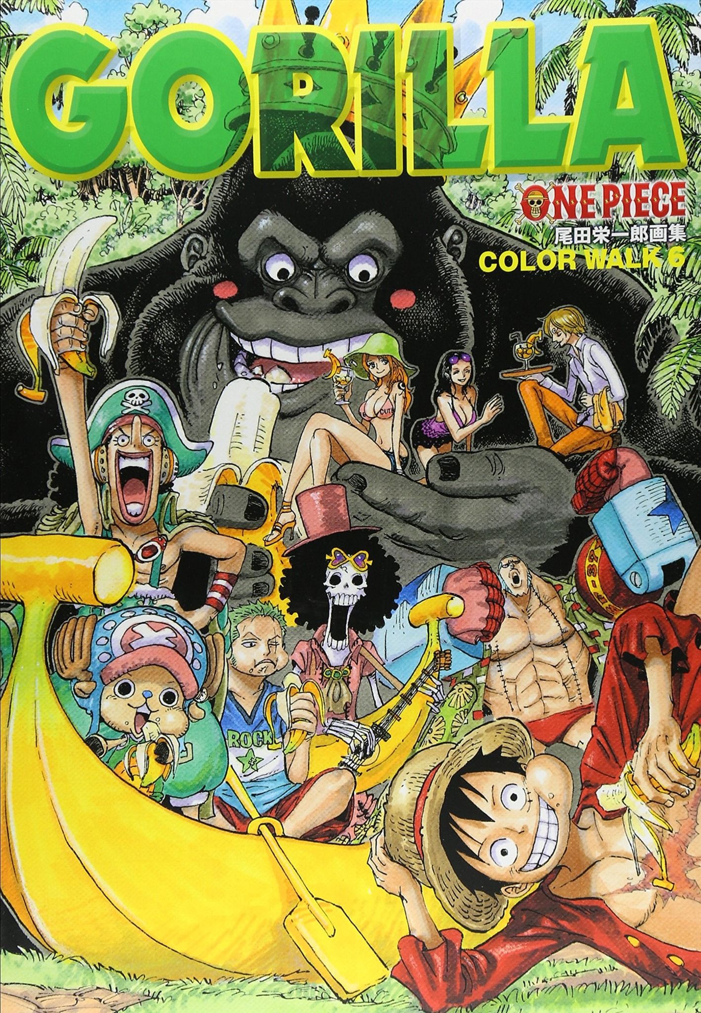  One Piece Color Walk 6: Gorilla 