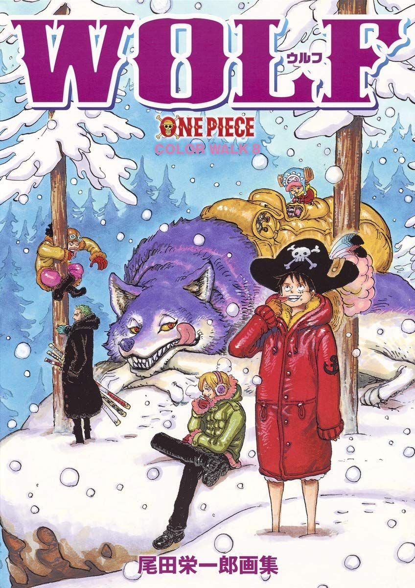  One Piece Color Walk 8 