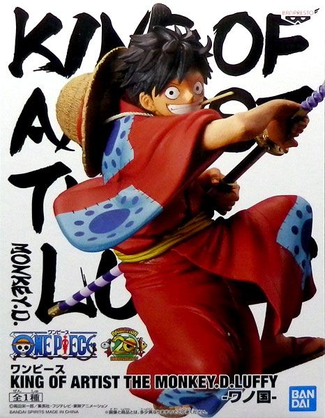  ONE PIECE KING OF ARTIST THE Monkey D. Luffy -Wano Kuni Game-prize 