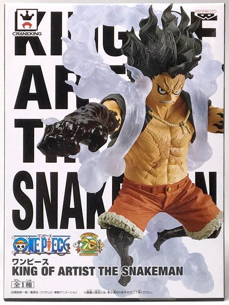  ONE PIECE KING OF ARTIST THE SNAKEMAN Monkey D. Luffy 