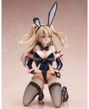  18+ Original Character - Binding Creator's Opinion - Creator's Collection - Satonaka Nonoka - 1/4 - Bunny Ver. 