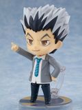  Nendoroid Haikyuu!! Kotaro Bokuto Uniform Ver. 