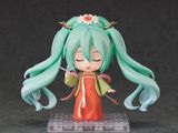  Nendoroid Character Vocal Series 01 Hatsune Miku Gao Shan Liu Shui Ver. 