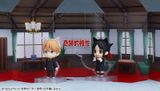  Nendoroid Kaguya-sama: Love Is War -The Geniuses' War of Love and Brains- Miyuki Shirogane 