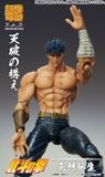  Super Action Statue Fist of the North Star Kenshiro Musou Tensei Ver. 