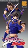  Super Action Statue JoJo's Bizarre Adventure Part.1 Jonathan Joestar 