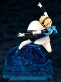  Persona 3: Dancing in Moonlight Aigis 1/7 Complete Figure 