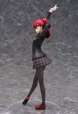  Persona 5 The Royal Kasumi Yoshizawa 1/7 