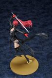  Persona 5 The Royal Kasumi Yoshizawa Phantom Thief Ver. 1/7 