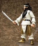  figma - Yokoyama Mitsuteru Sangokushi: Guan Yu 