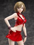  Piapro Characters MEIKO 1/7 