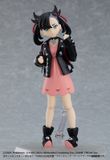  Pocket Monsters - Mary - Morpeko - Figma 