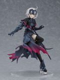  POP UP PARADE Fate/Grand Order Avenger/Jeanne d'Arc [Alter] 