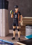  POP UP PARADE Haikyuu!! TO THE TOP Tobio Kageyama 