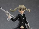  POP UP PARADE Soul Eater Maka Albarn 