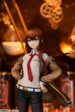  POP UP PARADE Steins;Gate Kurisu Makise 