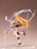  Princess Connect! Re:Dive Pecorine 1/7 Scale Figure 