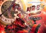  PRISMA WING Date A Bullet Kurumi Tokisaki DX Ver. 1/7 