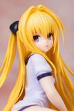  To Love-Ru Darkness - Golden Darkness 1/6 